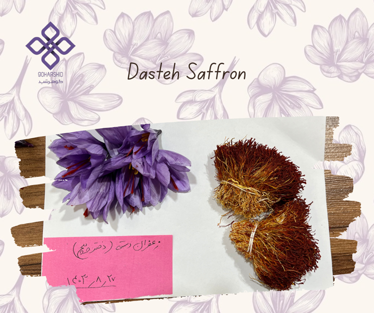 Dasteh Saffron